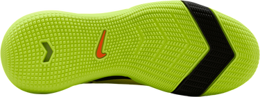 Sneakers och skor Nike ZOOM SUPERFLY 10 ACADEMY Gul | FQ8312-300, 2