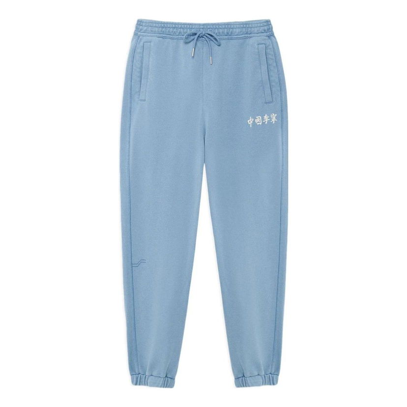 Träningsbyxor Li-Ning Embroidered Logo Joggers Blå | AKLSC87-5