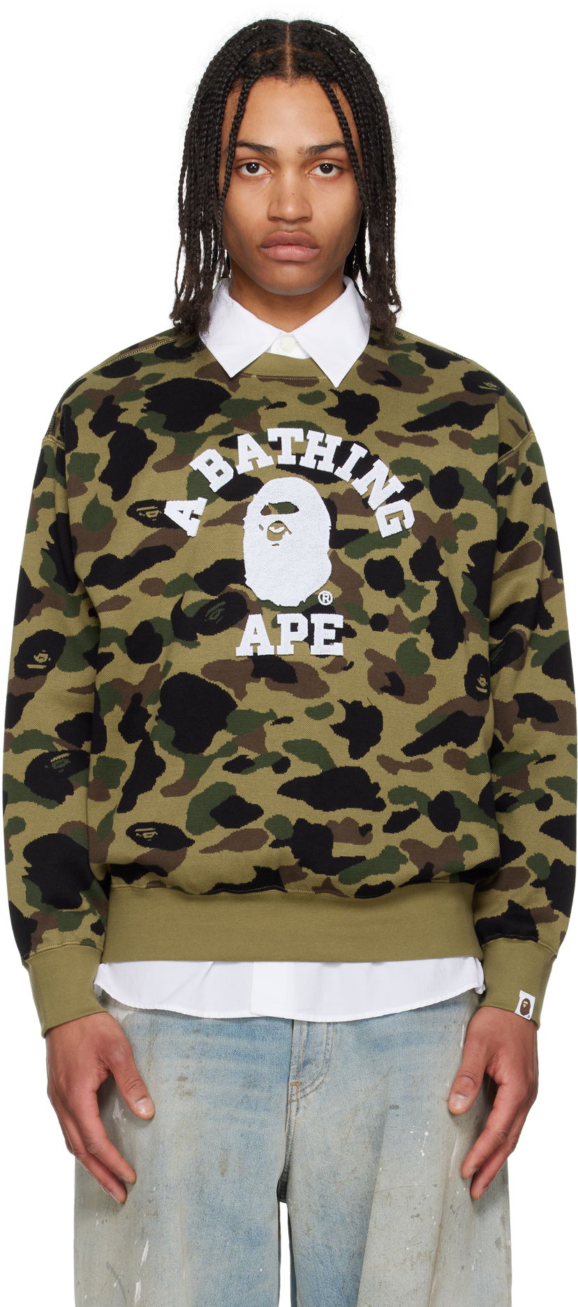 Sweater BAPE A Bathing Ape 1st Camo Jacquard College Sweatshirt Grön | 001SWL301307M