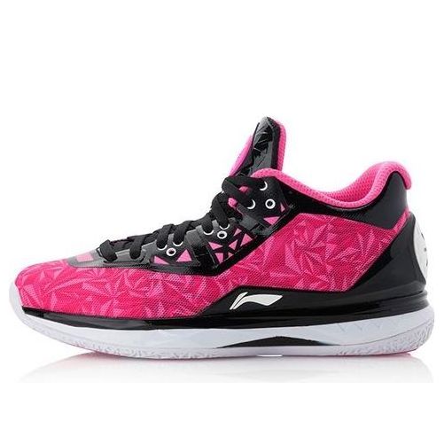 Sneakers och skor Li-Ning Way of Wade 4 Origami Rosa | ABAL037-23