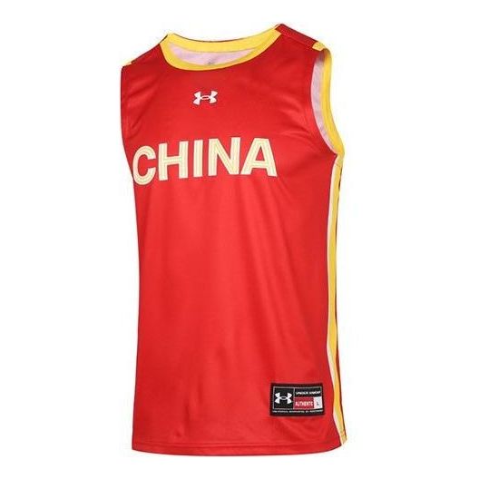 Linne Under Armour Basketball Jersey Röd | 21600112-600