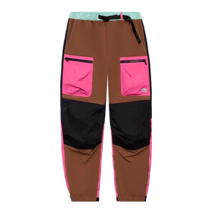 Cargo byxor Li-Ning Print Track Pants Brun | AKXS095-1