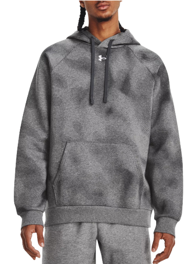 Sweatshirt Under Armour Rival Fleece Printed Hoodie Grå | 1379759-025