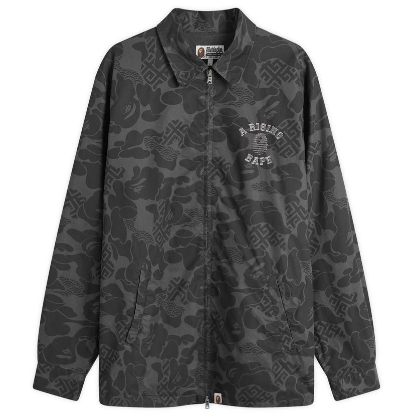 Jacka BAPE A Bathing Ape Men's Asia Camo Zip Jacket in Black, Size Large | END. Clothing Svart | 001LJK201004M-BLK