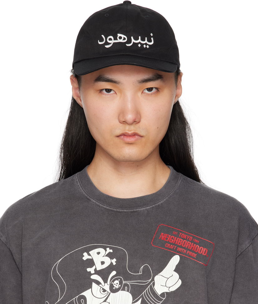 Keps Neighborhood Neighborhood Dad 2 Cap Svart | 251YGNH-HT09