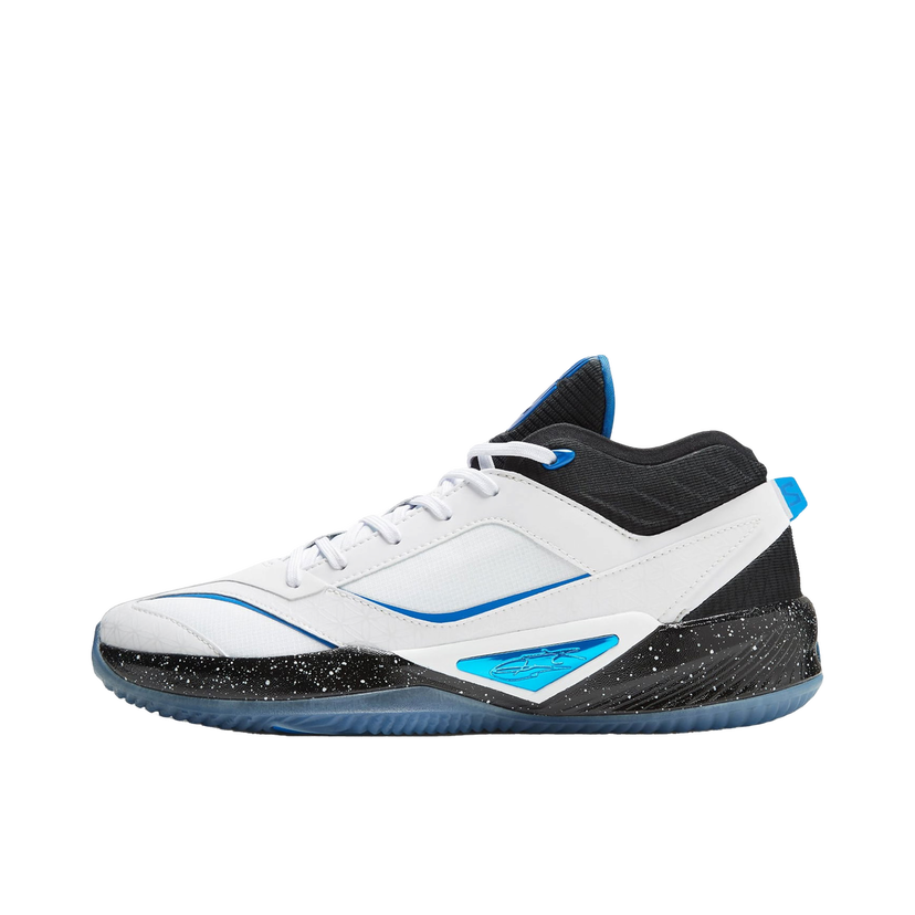 Basketboll New Balance Kawhi 3 Sacred Geometry Vit | BBKLSG3