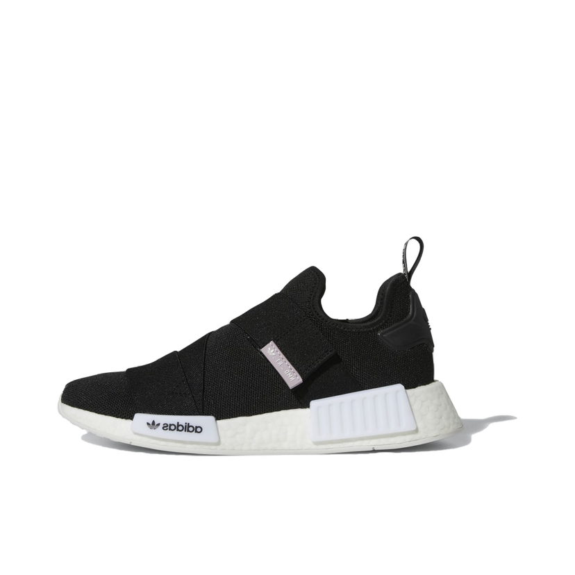 Sneakers och skor adidas Originals NMD_R1 Svart | GW5698