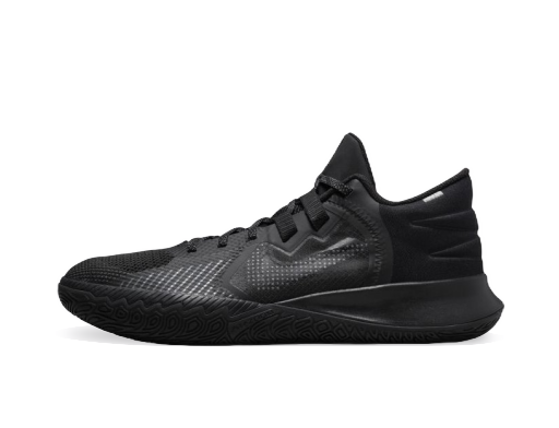Basketboll Nike Kyrie Flytrap 5 Svart | CZ4100-004