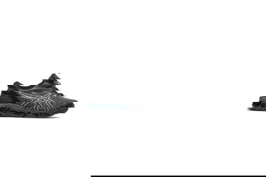 Sneakers och skor Asics GEL-QUANTUM 360 VIII Grå | 1203A651-001, 0