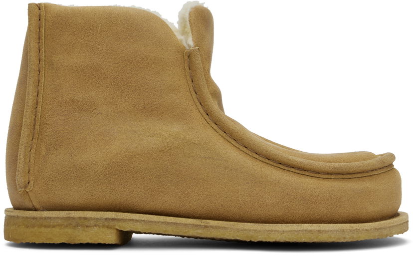 Sneakers och skor JW Anderson JW Anderson Nubuck Boots Beige | ANM43565A