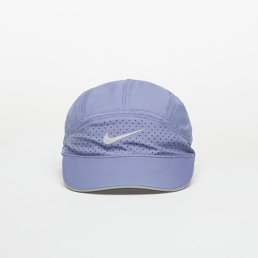 Keps Nike Fly Dri-FIT ADV Unstructured Reflective Cap Universal Purpur | FB5681-499