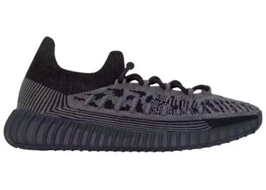 Sneakers och skor adidas Yeezy 350 V2 CMPCT "Slate Onyx" Svart | IG9606, 1
