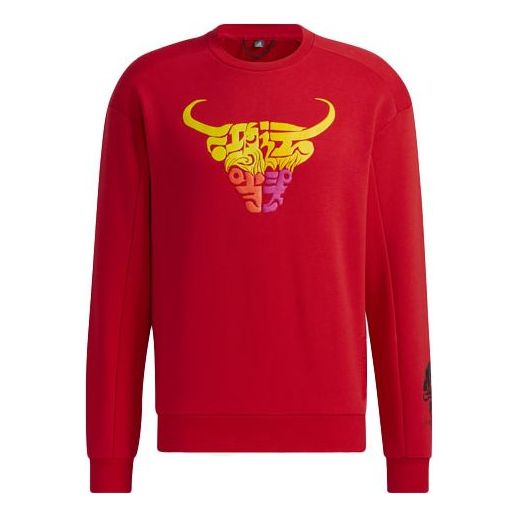 Sweater adidas Originals adidas Casual Round Neck Pullover Röd | GN9460