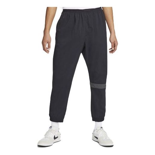 Byxor Nike SB SB Essentials Skate Pants Svart | DH2878-010, 0