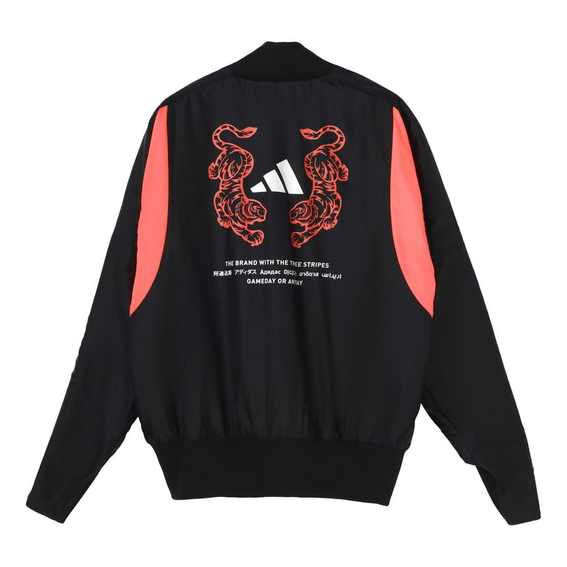 Bomberjacka adidas Originals Vrct Loose Fit Jacket With Tiger Logo Svart | FK0976