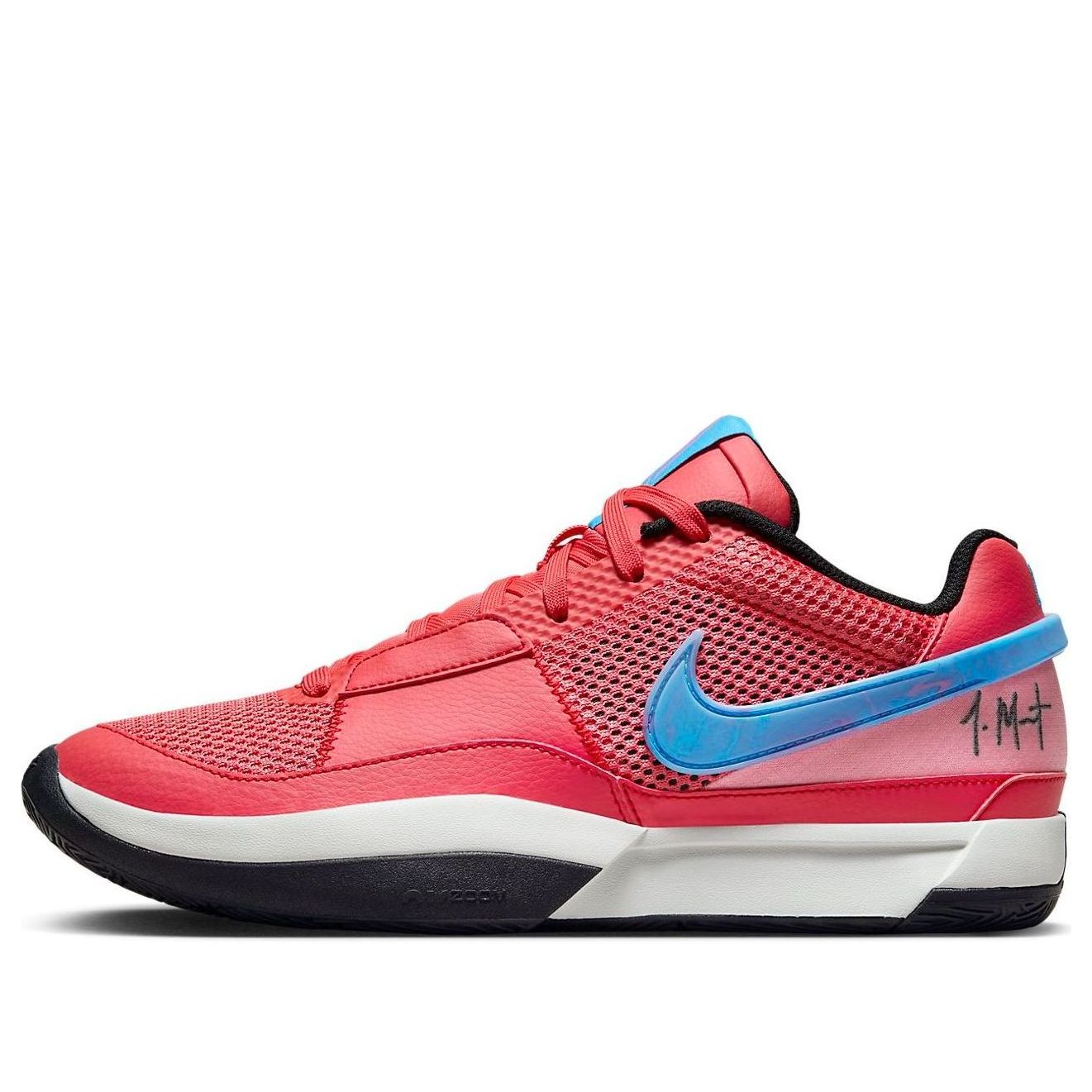 Sneakers och skor Nike JA 1 EP Röd | DR8786-800, 0