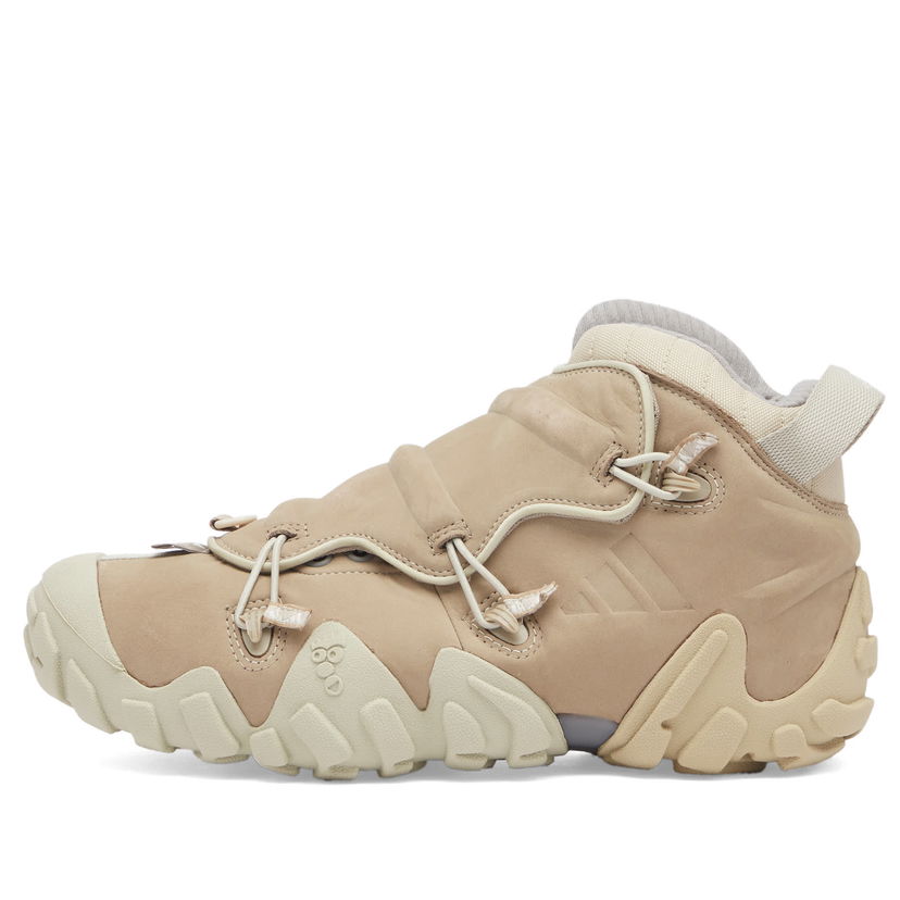 Sneakers och skor adidas Originals Radlander Mita Beige | JP9853