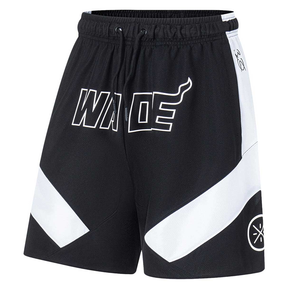 Shorts Li-Ning Way of Wade Basketball Shorts Svart | AAPT051-14, 1