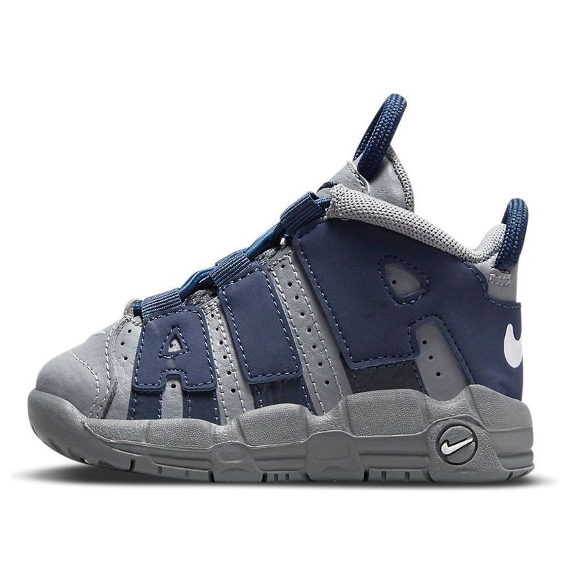 Sneakers och skor Nike Air More Uptempo 'Georgetown Hoyas' Grå | DM3319-009