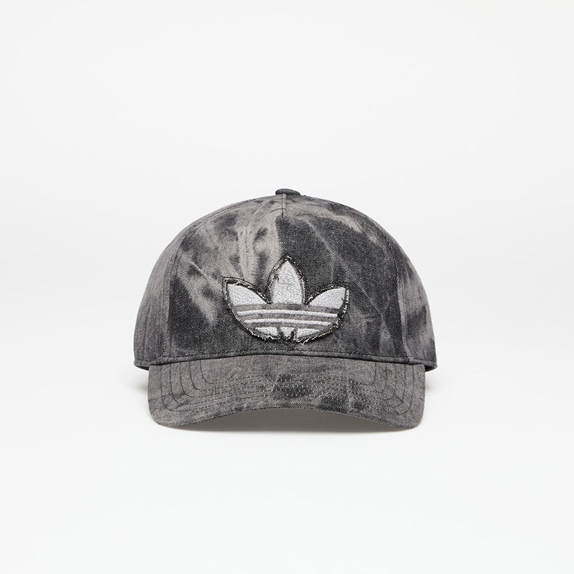 Keps adidas Originals Adidas Baseball Cap Grå | JW0001