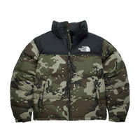 1996 Retro Nuptse Packable Jacket Woodland Camo