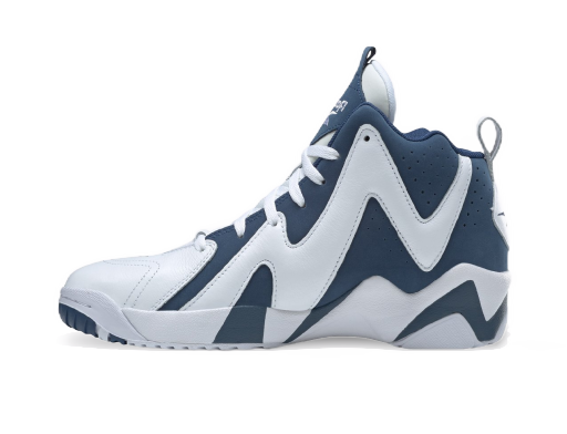 Basketboll Reebok Kamikaze II Flerfärgad | GX6227