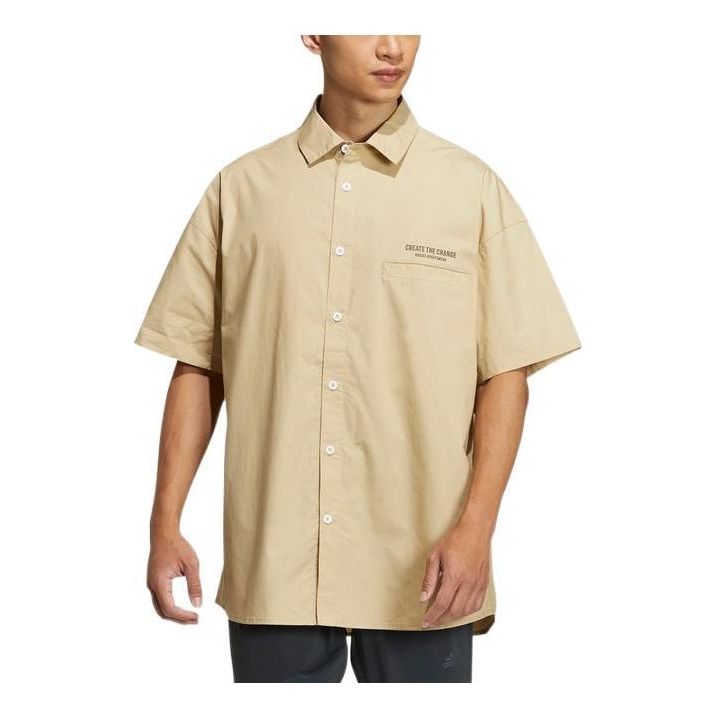 Skjorta adidas Originals adidas Short Sleeve Shirt Beige | HZ7032
