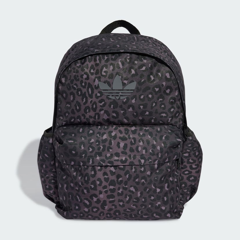 Ryggsäck adidas Performance Leopard Print Backpack Purpur | JX3219