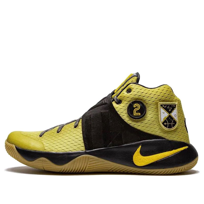 Sneakers och skor Nike Kyrie 2 All Star Gul | 835943-307