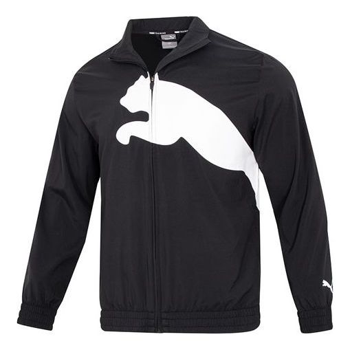 Vindjacka Puma Training Big Cat Lined Woven Jacket Svart | 522997-01