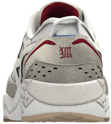 Sneakers och skor Mizuno Contender Grå | D1GA227401, 4