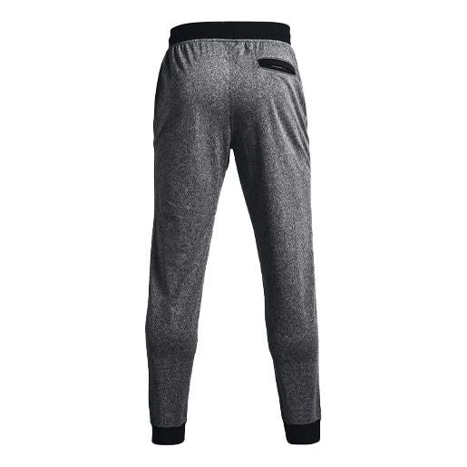 Träningsbyxor Under Armour Men's Tricot Joggers Grå | 1366207-001