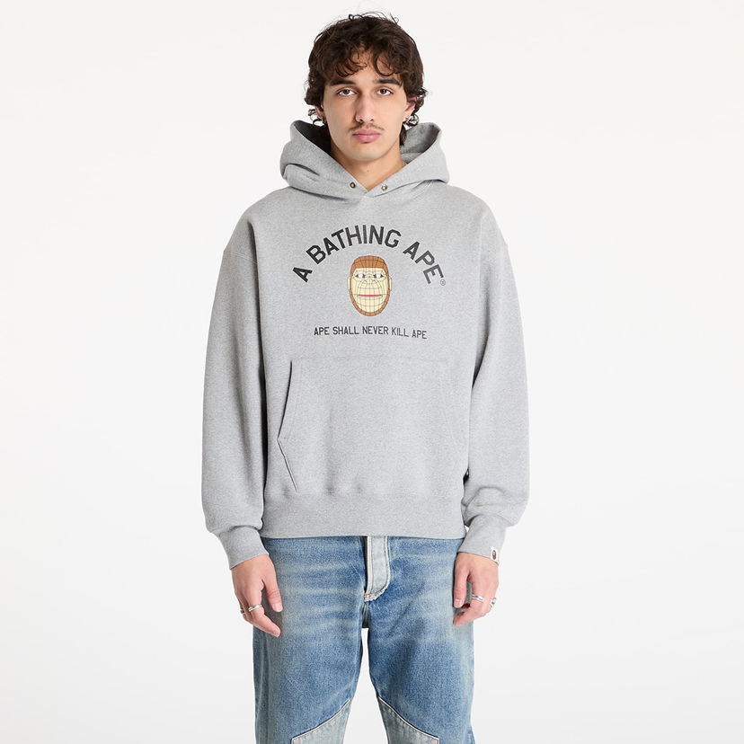 Sweatshirt BAPE Polygon Relaxed Fit Pullover Hoodie Grå | 001PPK701001M GRA