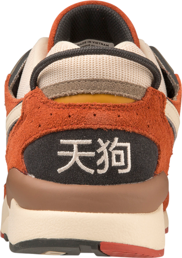 Sneakers och skor Mizuno SKY MEDAL 'Noh Mask Pack' Röd | D1GA227101, 4