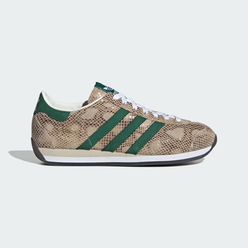 Sneakers och skor adidas Originals Country Japan Beige | JH5083