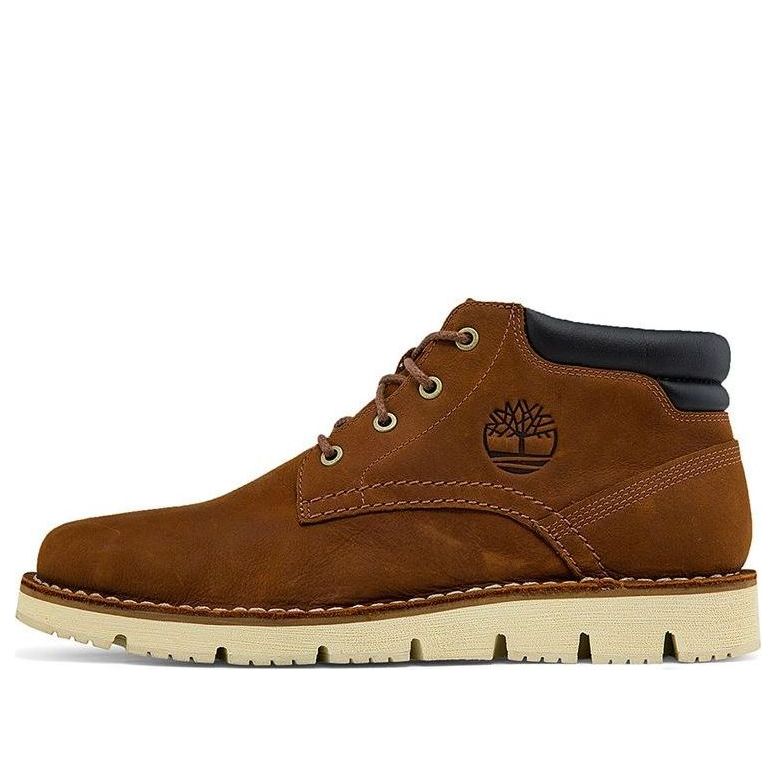 Sneakers och skor Timberland Westmore Wide Fit Chukka Boots Brun | A44QSW