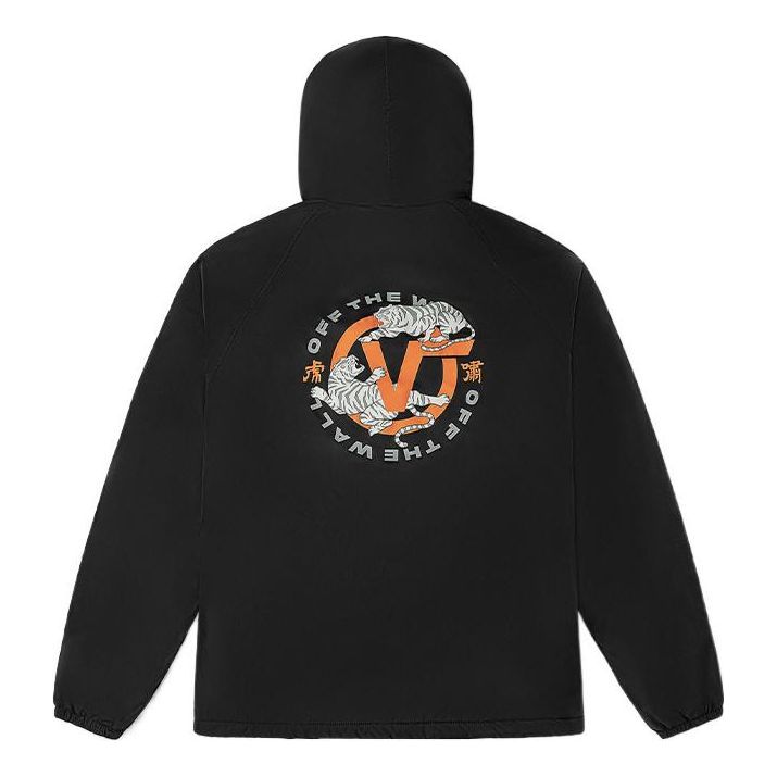 Vindjacka Vans Vans Tiger Print Hooded Jacket Svart | VN0002BNBLK
