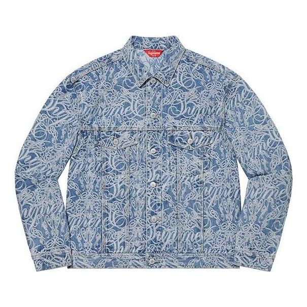 Jacka Supreme Script Jacquard Denim Trucker Jacket Blå | SUP-FW22-723