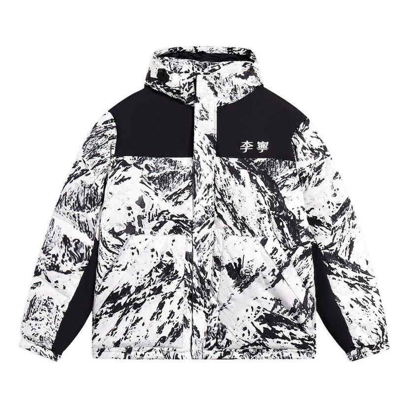 Pufferjacka Li-Ning Mountain All-Over Print Down Jacket Vit | AYMS379-6