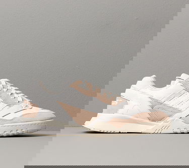 Sneakers och skor adidas Originals A.R. Trainer Vit | EG5150, 5