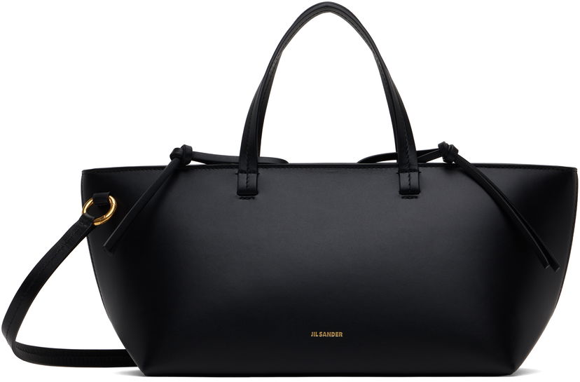 Tygpåse Jil Sander Small Bateau Bag Svart | J08ZH0052_P7223