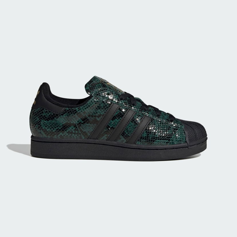 Sneakers och skor adidas Originals Superstar II Grön | JP8159