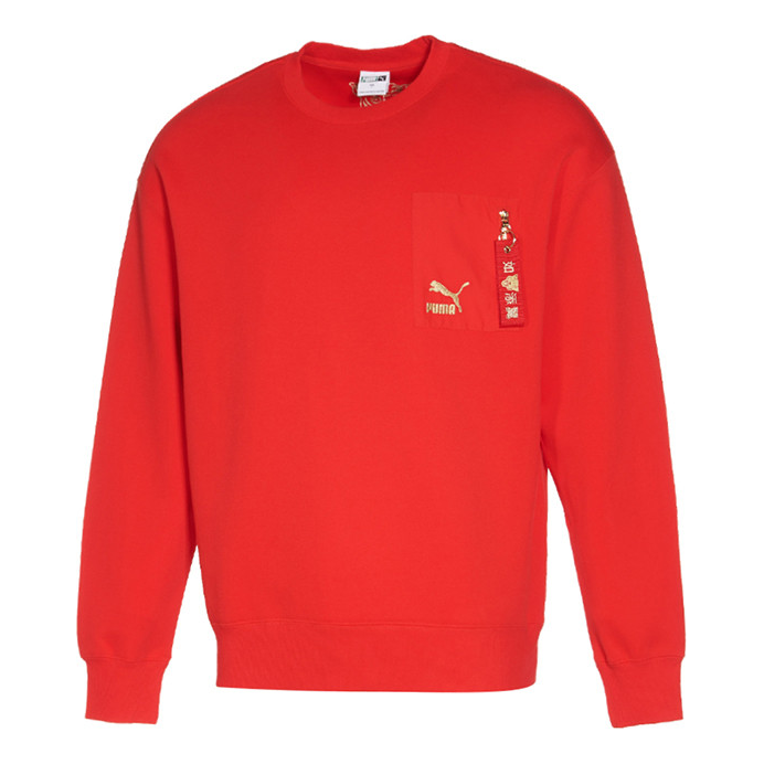 Sweater Puma Tiger Sweatshirt Röd | 536578-11