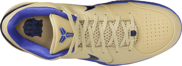 Sneakers och skor Nike KOBE IV Protro Barcelona Gul | im2532-701, 3