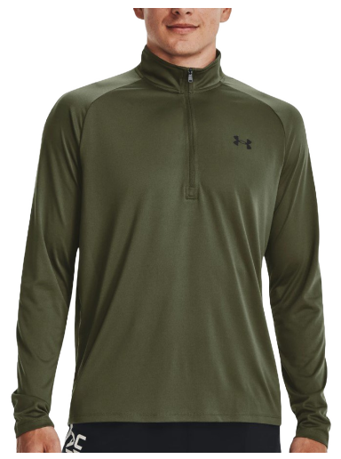 T-shirt Under Armour Tech 2.0 Grön | 1328495-392