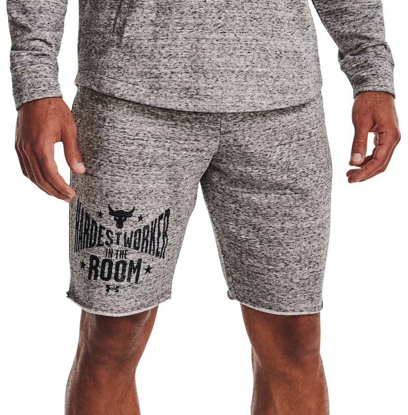 Shorts Under Armour Project Rock Terry Shorts Grå | 1370459-112