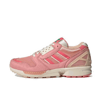 ZX8000 "Strawberry Latte"