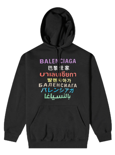 Sweatshirt Balenciaga Languages Popover Hoodie "Black/Multicolor" Svart | 570811 TJVI6 2771