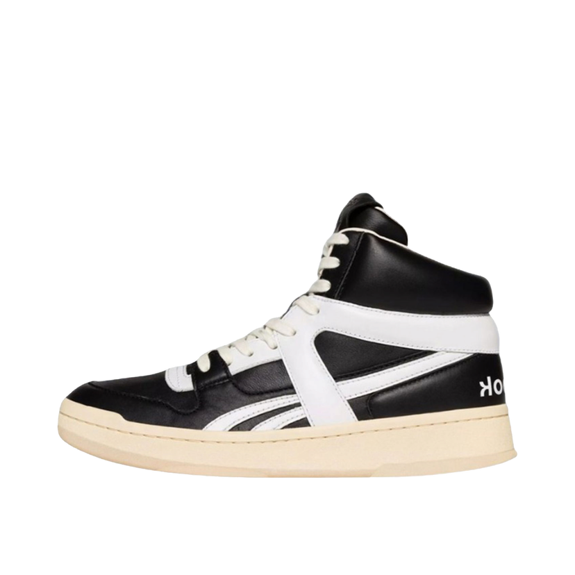 Sneakers och skor Reebok LTD BB 5600 Black White Svart | 100224472
