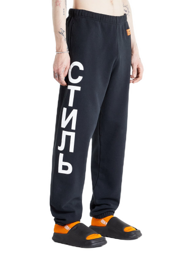 Träningsbyxor HERON PRESTON Plain Sweatpants Ctnmb Vertic Svart | HMCH024C99JER0011001
